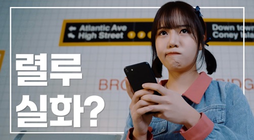 후회 할걸? 리세마라계정 거래후기